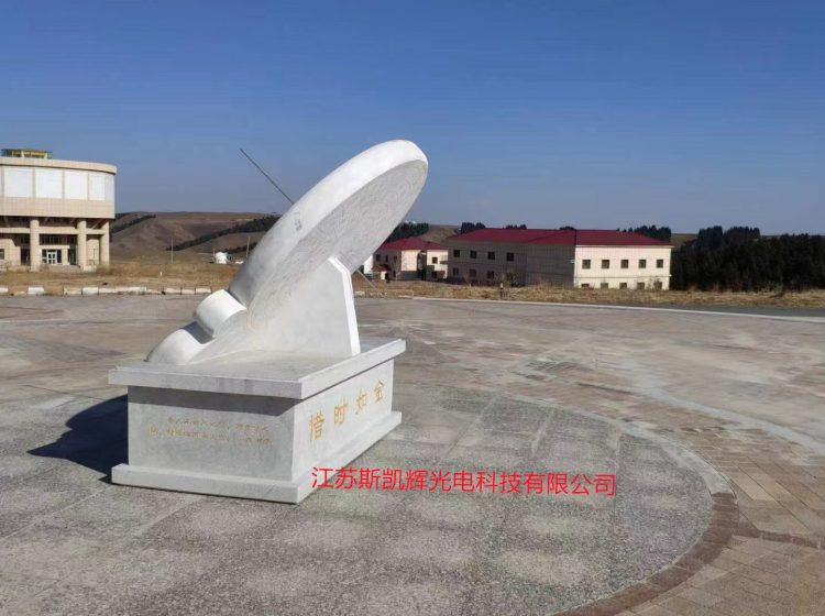 中科院新疆天文台相关项目现场照片